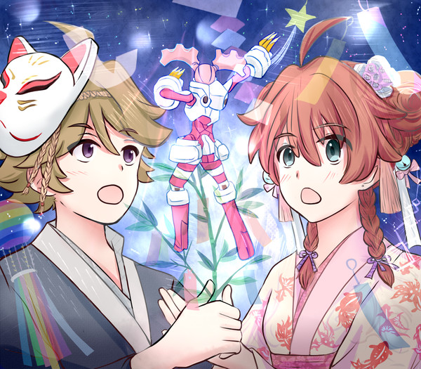 七夕の日 (*´◒`*) 🎋 !!!