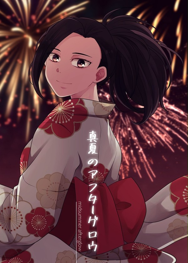 どうやら出番のようだ！17新刊サンプル