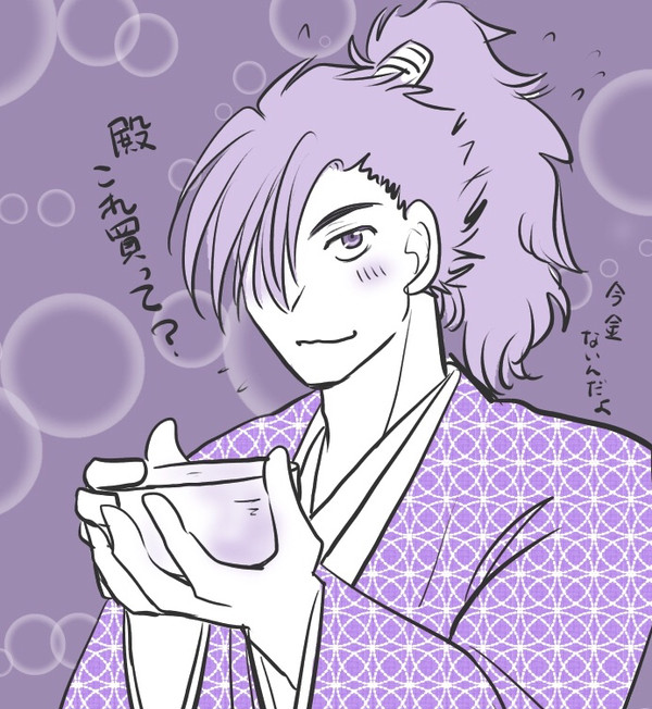 森長可という男