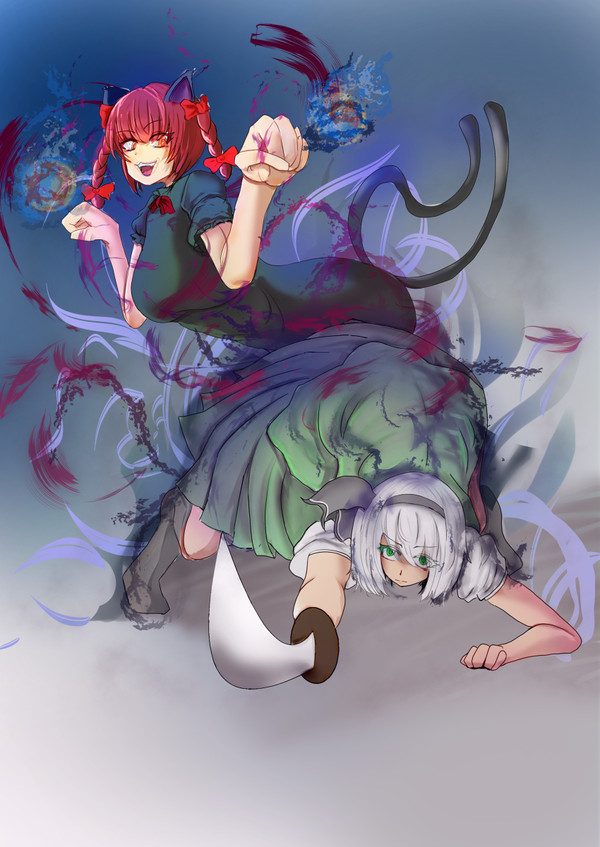化け猫化妖夢