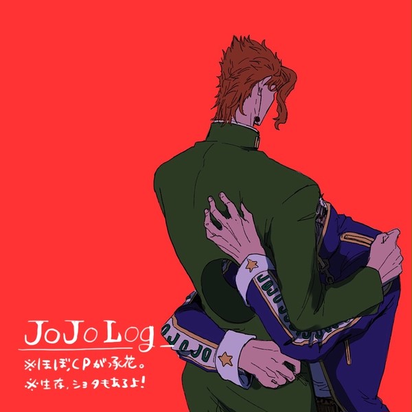 らくがきログ⑤