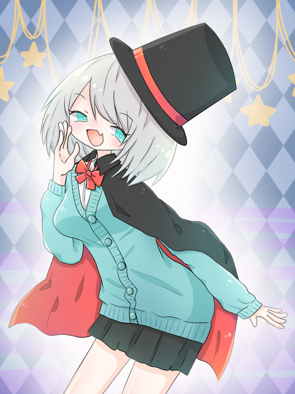 「ねぇ…！」