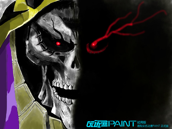overlord