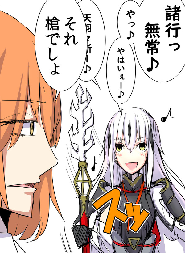 某キャラソンを歌う長尾景虎さん