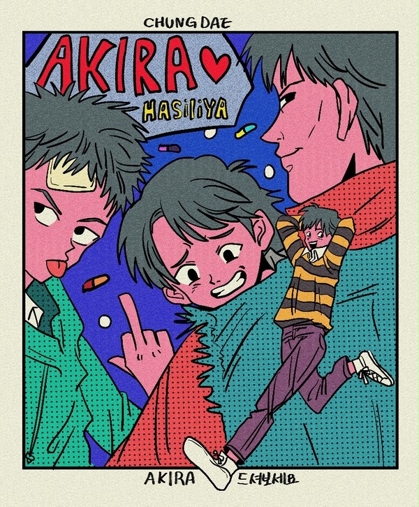 akira
