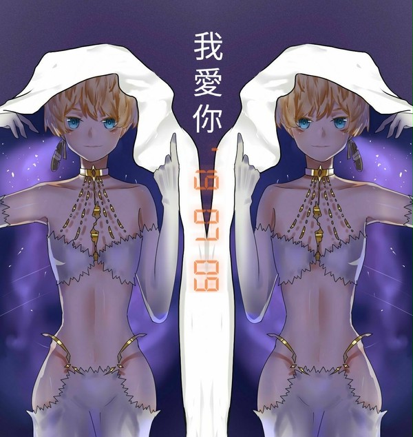 【明了】各种梗