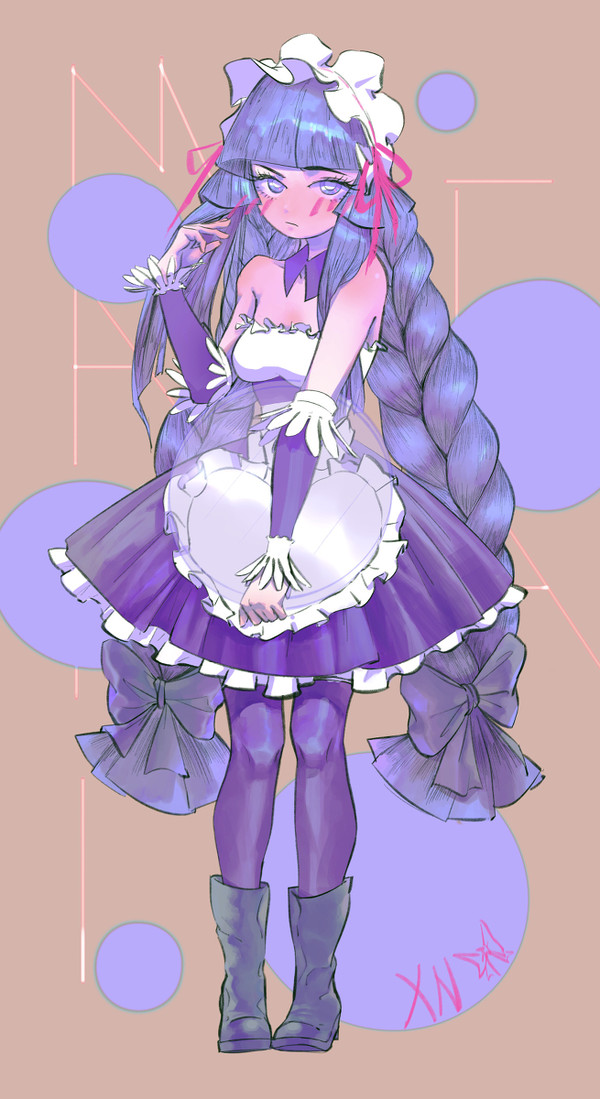 Maid Marija!