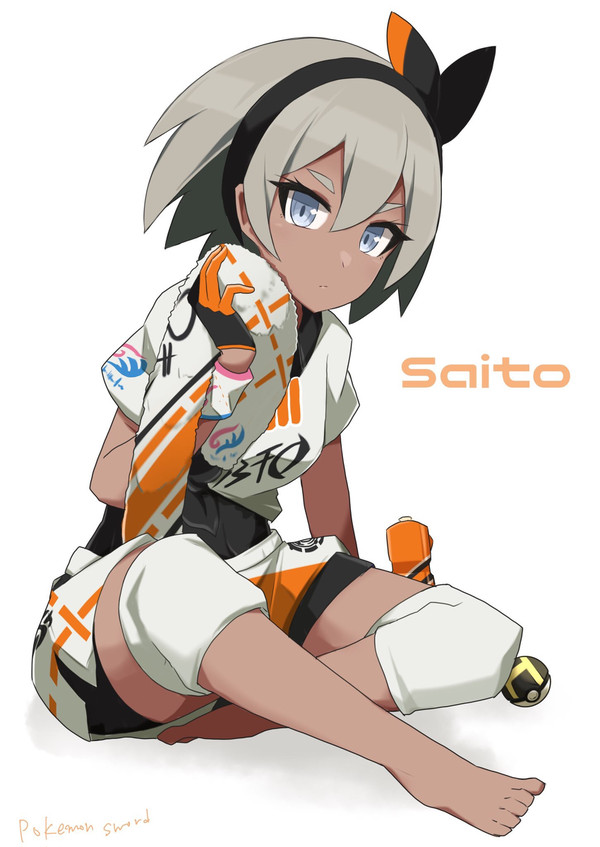 さいとー