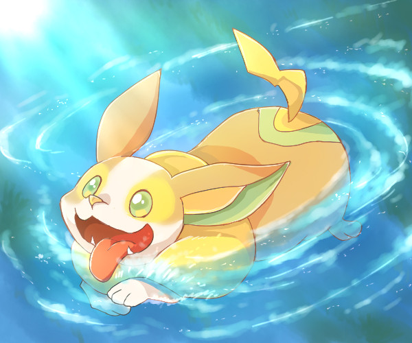 じゃぶじゃぶ!