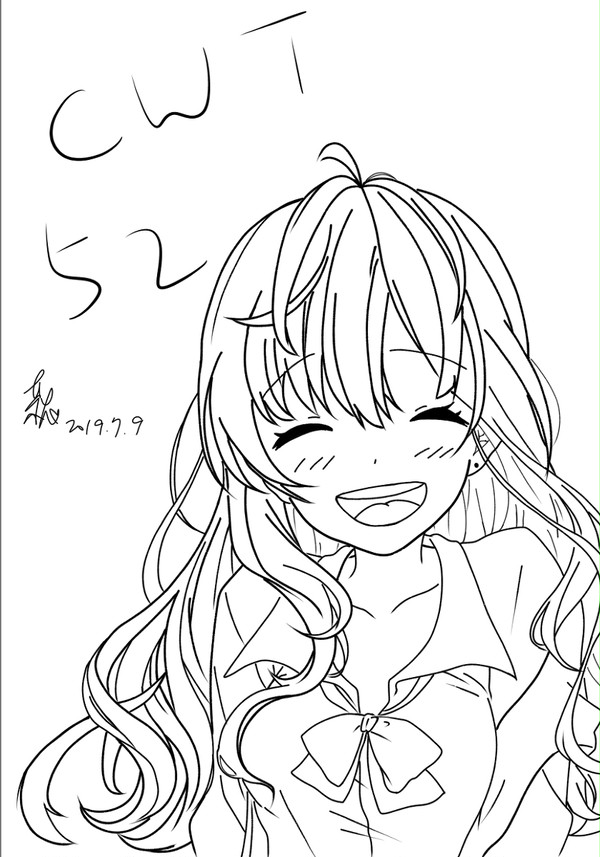 (○ﾟεﾟ○)