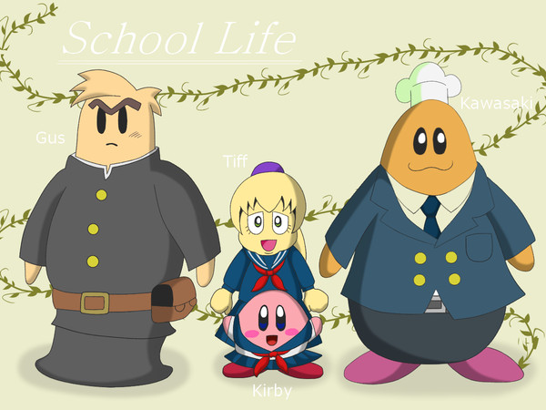学パロ…？