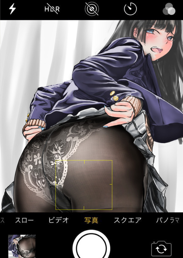 ちょっ！！何撮ってんのよ！！///