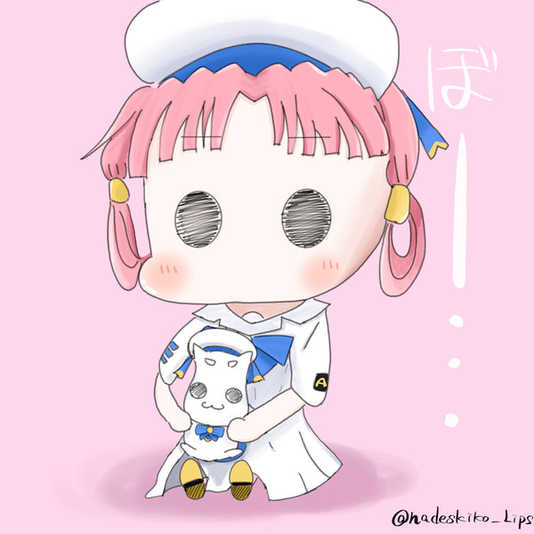ARIA 御三家