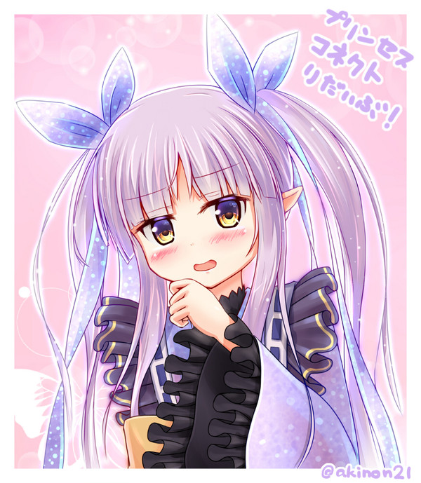 やっぱりへんたいふしんしゃさんです・・・！