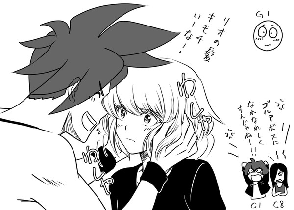 わしゃわしゃリオ