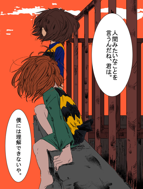鬼太郎まとめ
