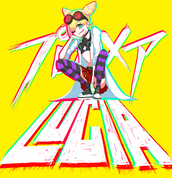 プロメア