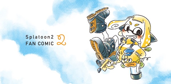 4号マンガ
