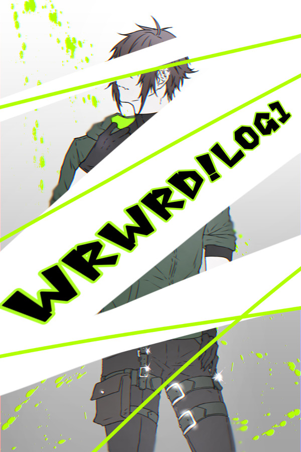 ついろぐ1
