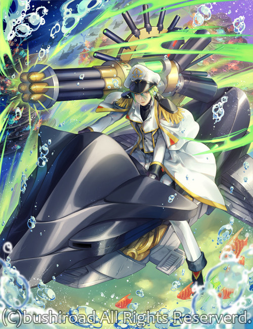 【ヴァンガード】8