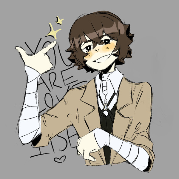 BSD LOG