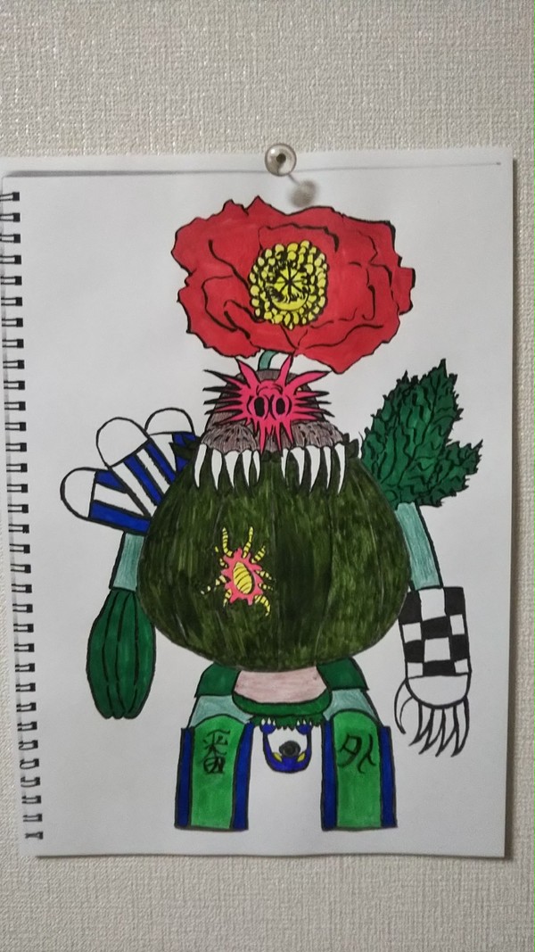 オリジナルトリノイド