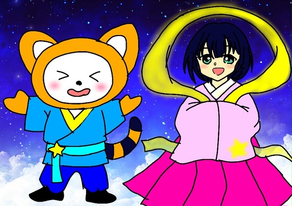 彦星と織姫