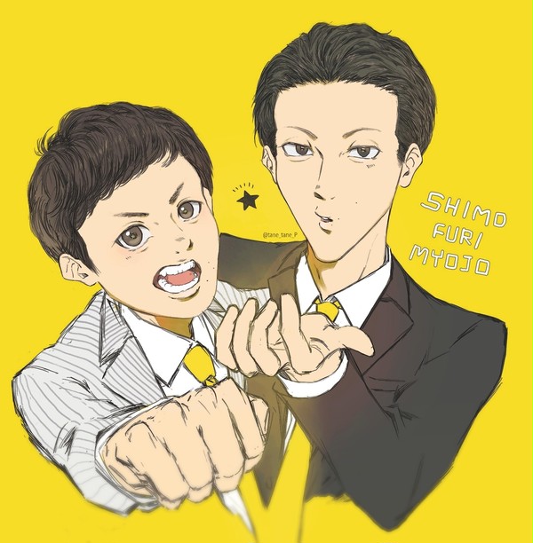 鯨🌟まとめ