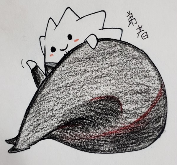 おしりだぜ♪