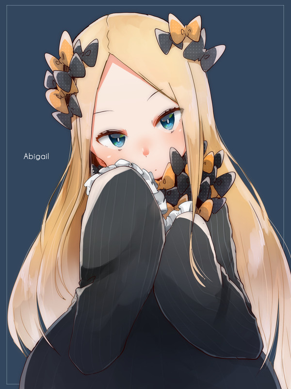 アビゲイル