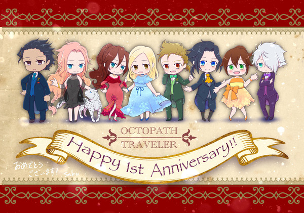 1st Anniversary