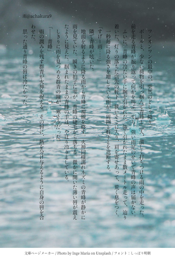 無題