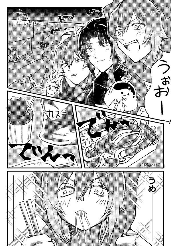 夏祭りと高校生トリオ