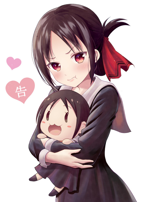 かぐや様！