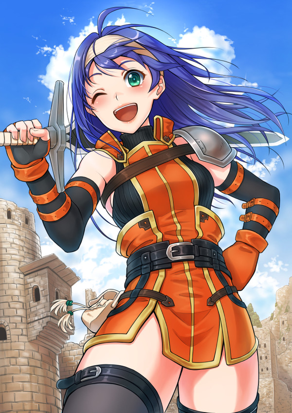 ワユ