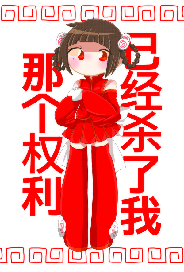 Twitterまとめ