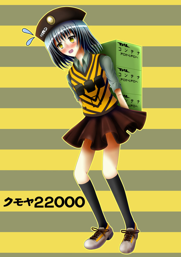【鉄擬】クモヤ22000新幹線コンテナ輸送試験車