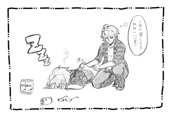 飲み過ぎてごめん寝楽ヤマ
