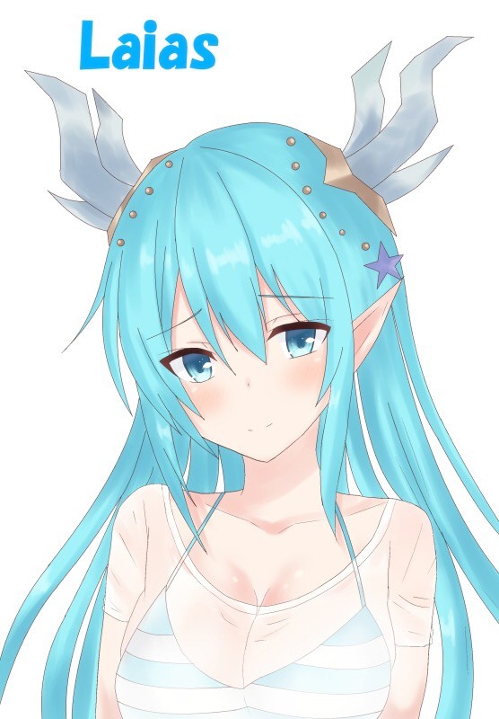 ライアス