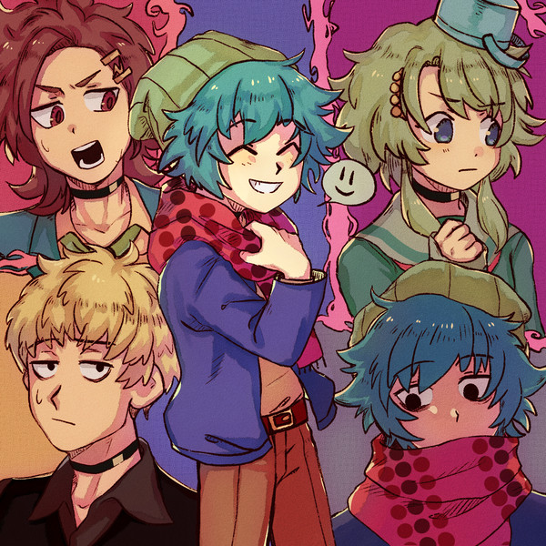 キミガシネ