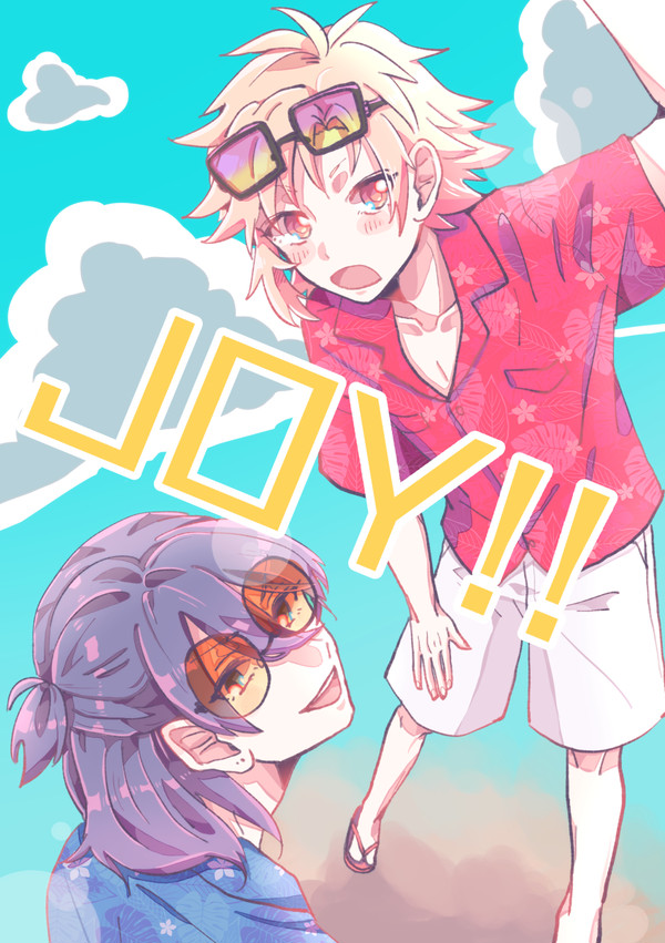 【7/21 REC.ingON!2】新刊サンプル【帝志】