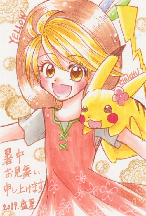 夏はポケモン！