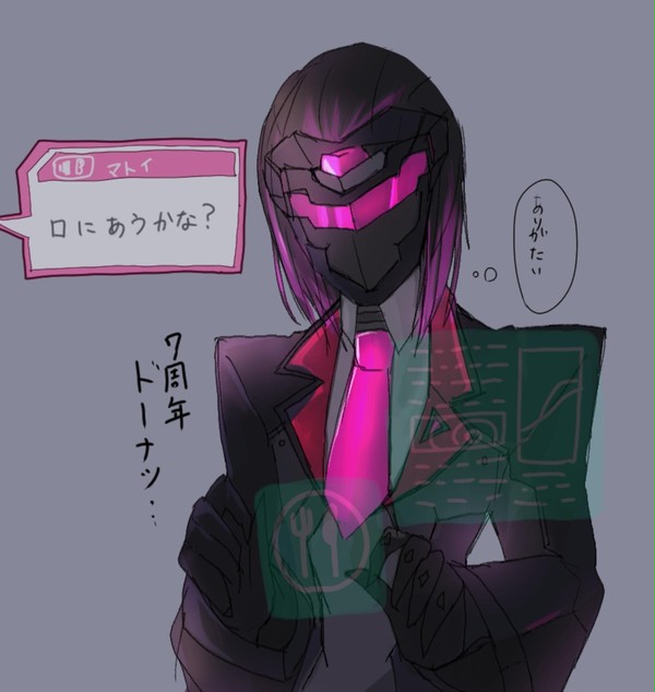 7周年ドーナツ🍩