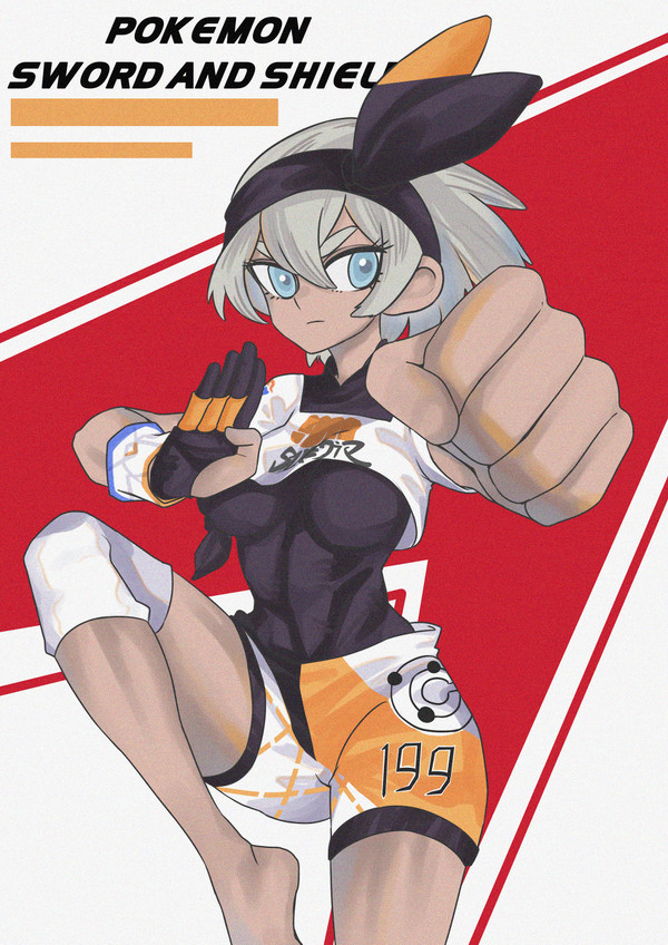 彩豆