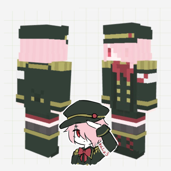 マイクラスキン