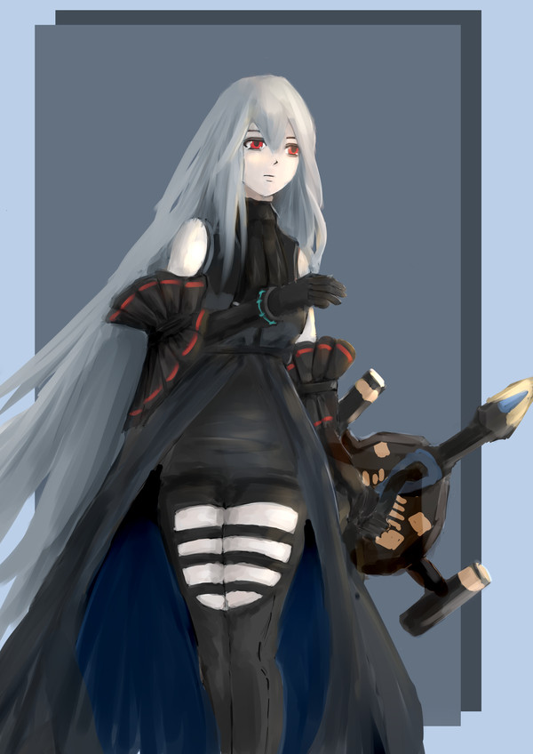 Skadi