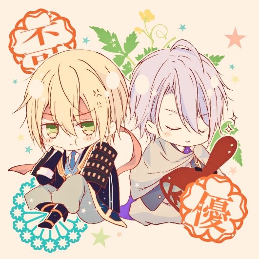 くにちょぎログ①