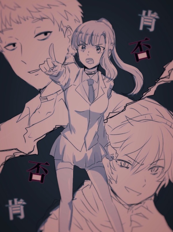 キミガユク
