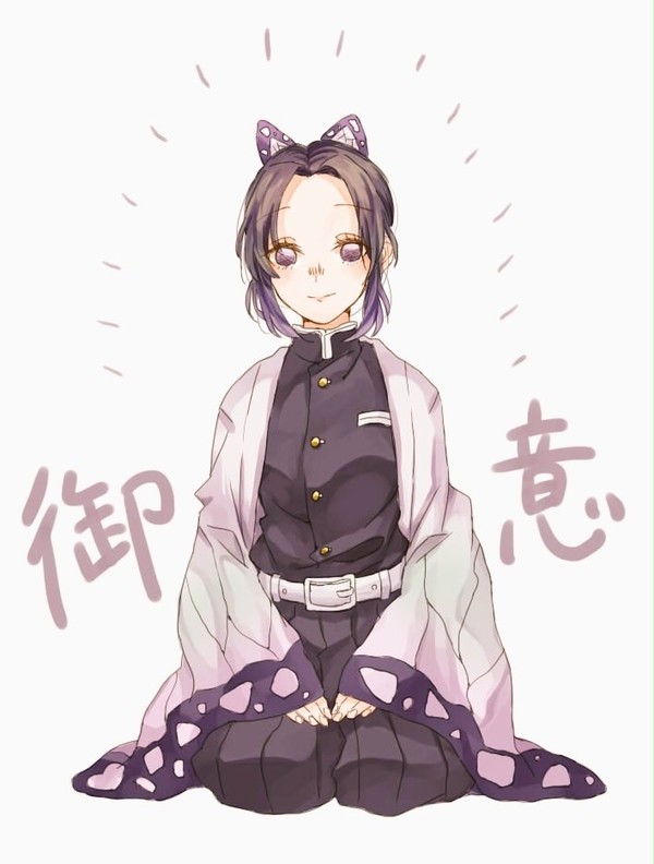 ぎょい!