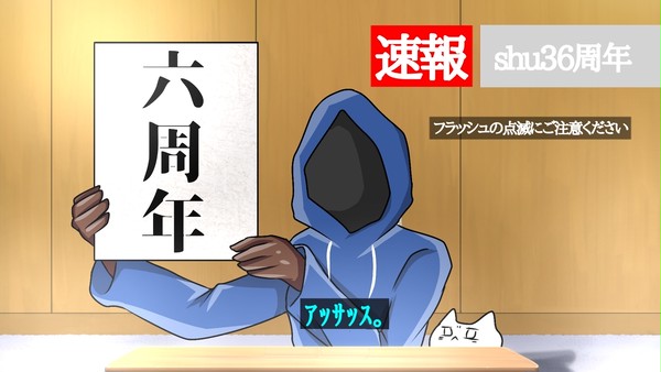 ナポまとめ2